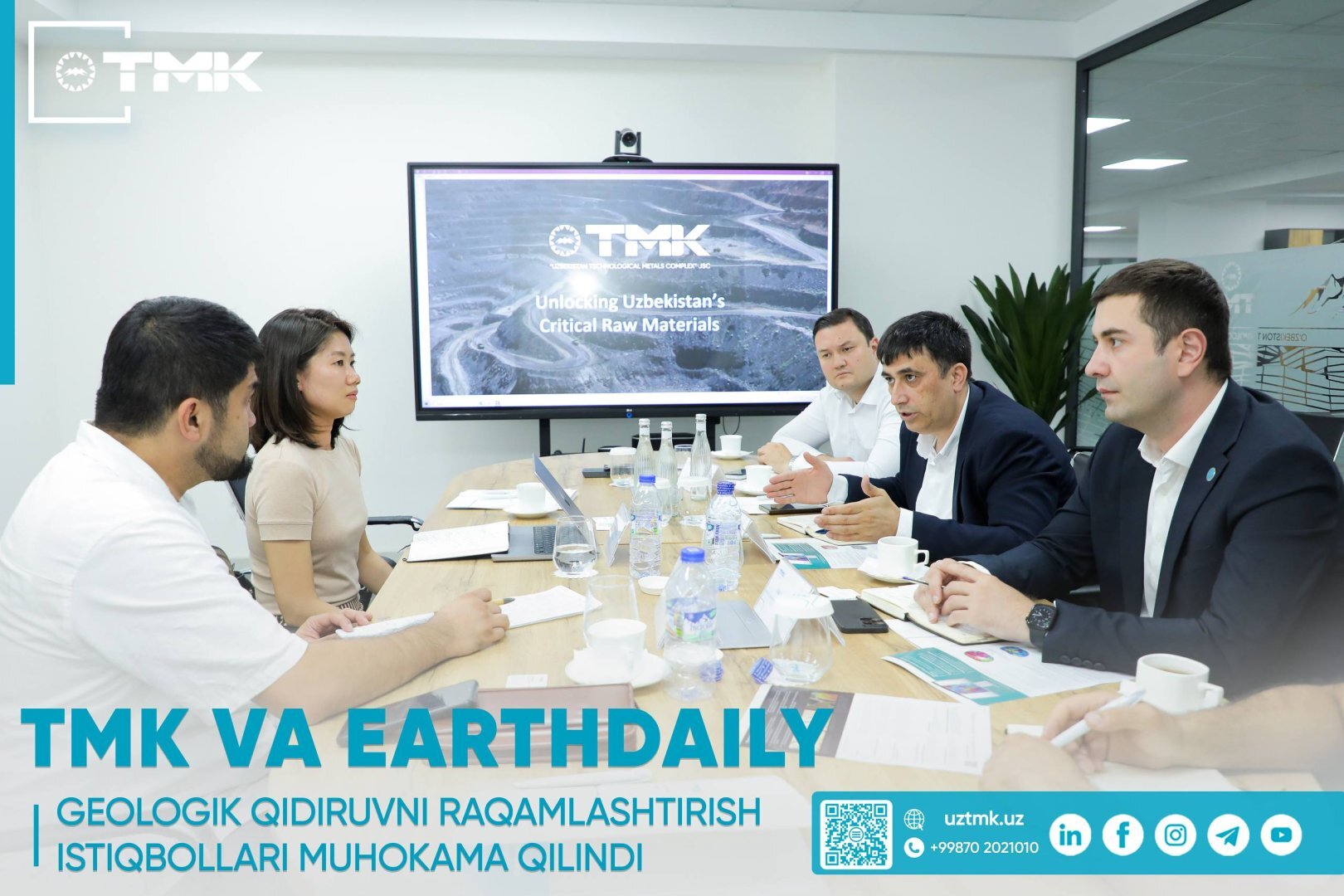 Uzbekistan's TMK, Canada's EarthDaily explore AI use in mineral exploration
